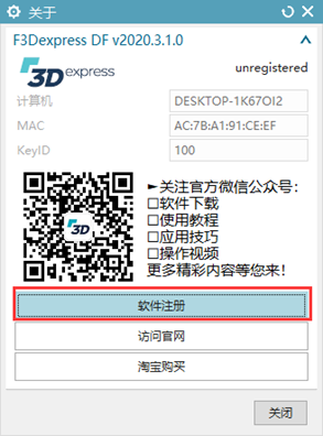 图片alt