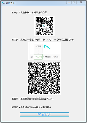 图片alt