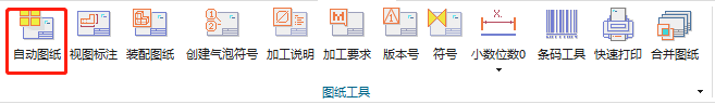 图片alt