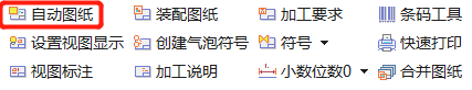 图片alt
