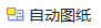 图片alt