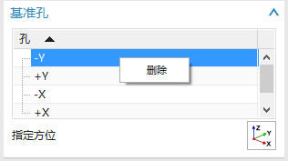 图片alt