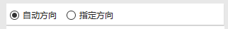 图片alt