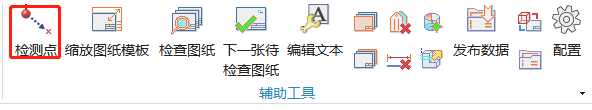 图片alt