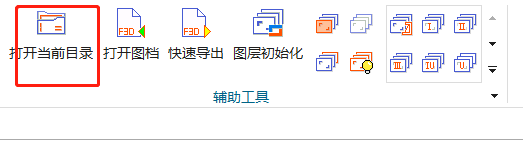 图片alt