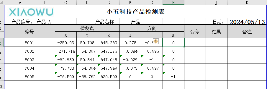 图片alt