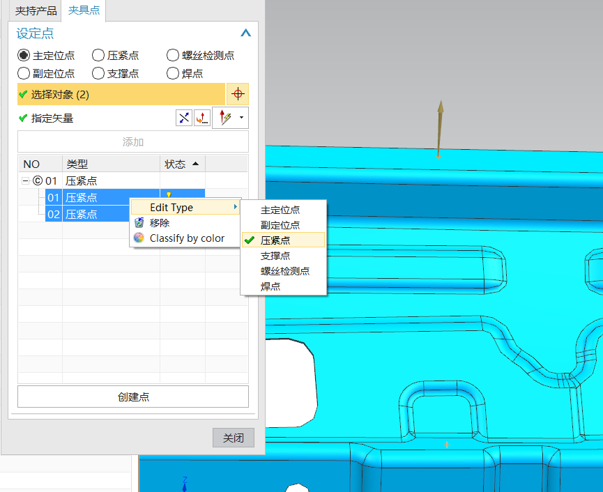图片alt