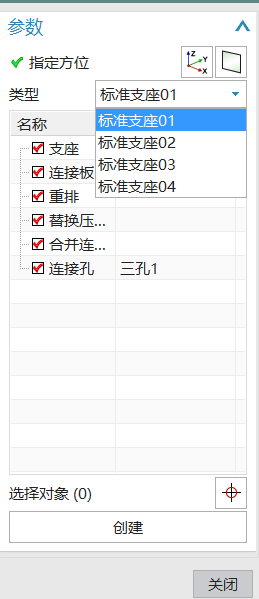 图片alt