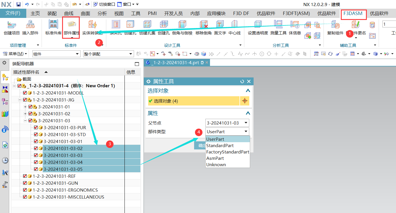 图片alt
