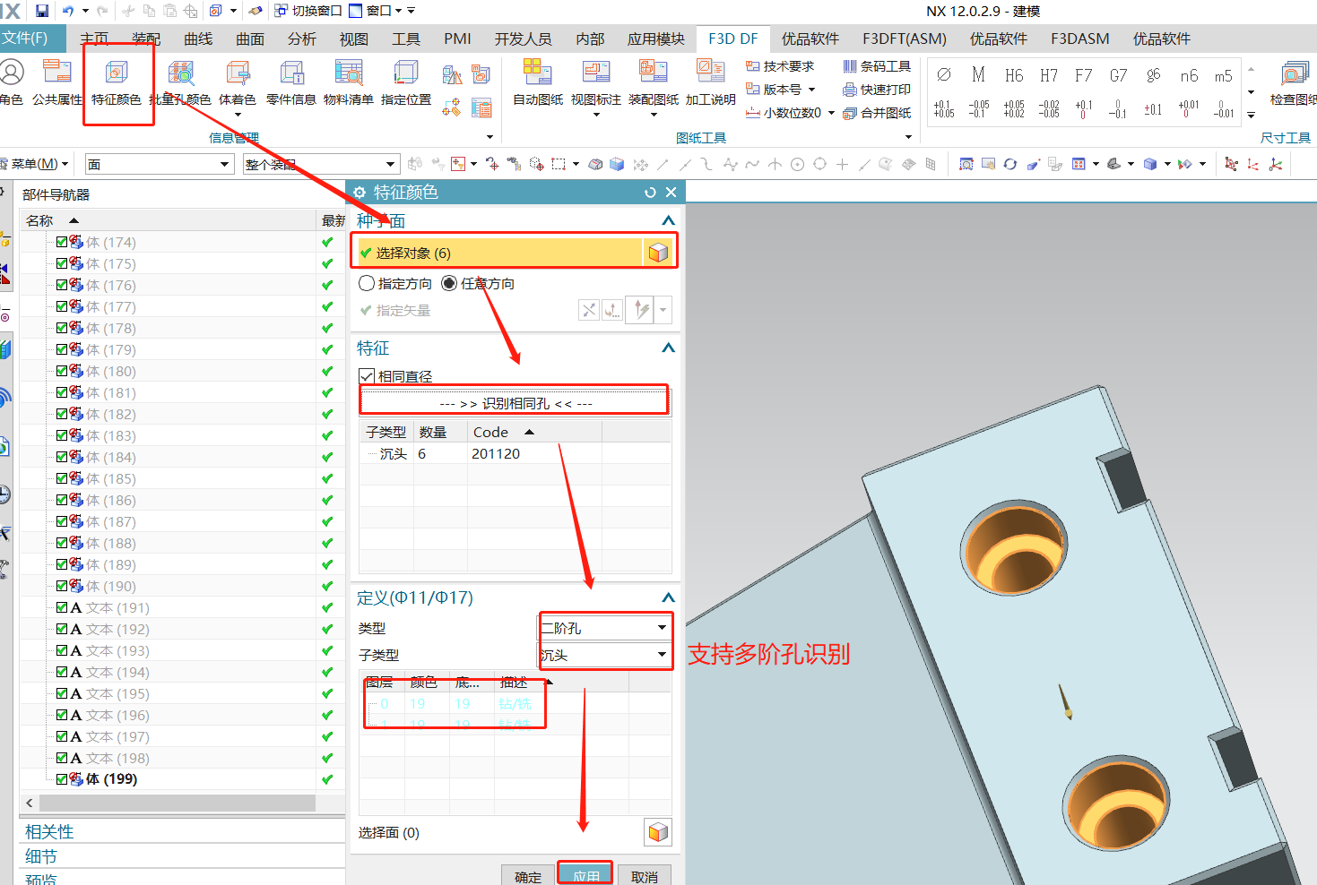 图片alt
