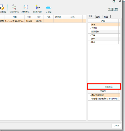 图片alt