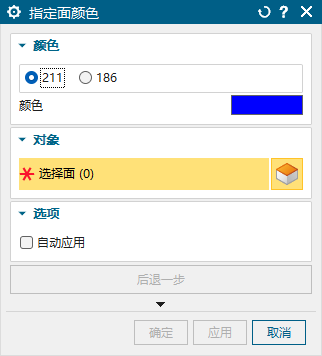 图片alt