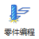 图片alt