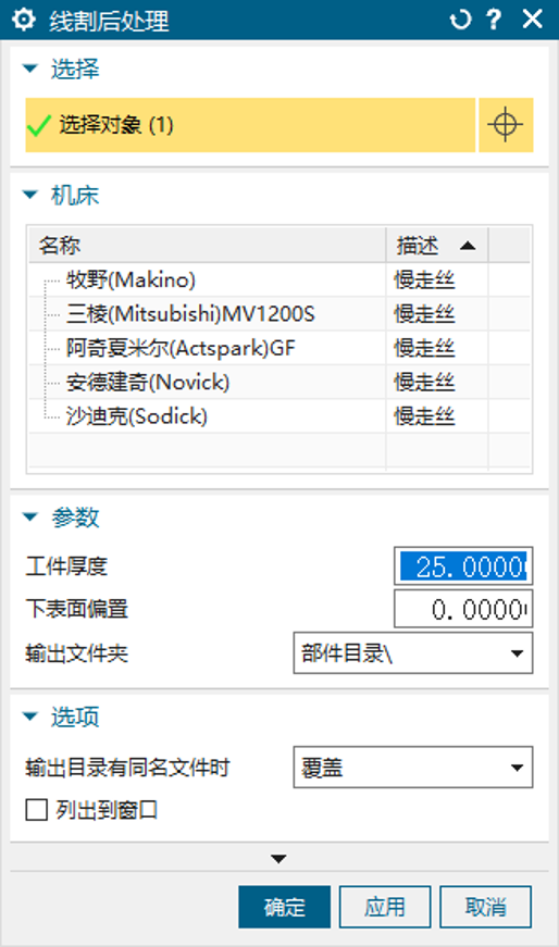 图片alt