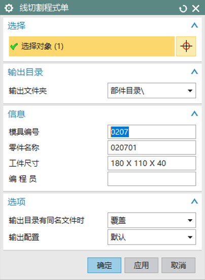 图片alt