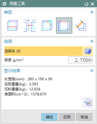 图片alt