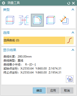 图片alt
